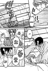 Yome Ni Konai Ka Vol.2