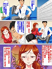 Horny big tits hentai archive