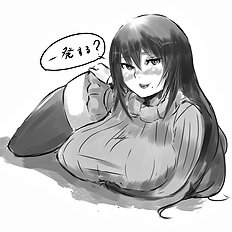 I Empty
