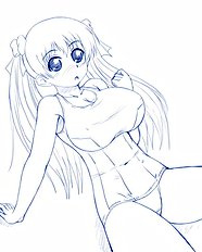 Kikumikazuki