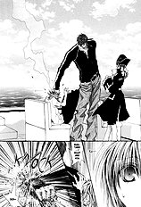 Okane Ga Nai Vol.6