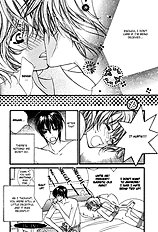 Damasaretemo Suki Na Hito