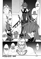 Soul Chain[ENG]