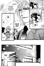 Inu To Omawarisan