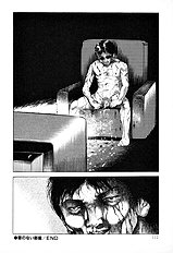 Jun Hayami - Beautiful Imprint