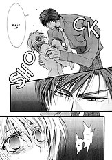 Okane Ga Nai Vol.3