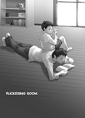 Meimetsusuru Heya