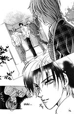 Hitomi No Honne