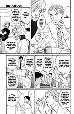 Koi Wo Shimashou