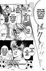Hitomi No Honne