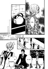 Yume Musubi Koi Musubi Vol.2