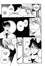 Kodomo Wa Tomaranai Vol.1