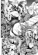 KOISURU RACEQUEEN