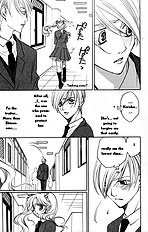 Houkago Hokenshitsu Vol.3
