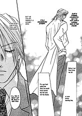 Apron De Choushoku Wo