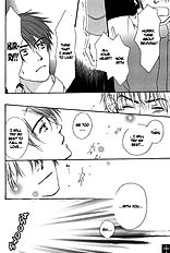 Gekkou No Rankan Ni Kuchinashi No Nioi