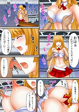 Shima Syu