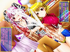 Futanari Stranger Daughter Planet Estrus