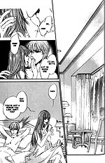 Yume No Kodomo Vol.5