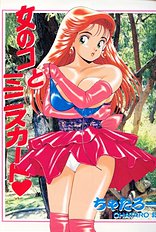 GIRLS & MINISKIRTS
