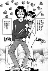[JAP] Sperm Target