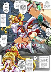 Rogue Spear 208 - Rogue Spear 0.5 maron's diary [cyclone (reisen izumi)][ENG]