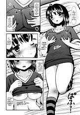 Okashina Silky You | Sweet Silky You