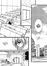 Okane Ga Nai Vol.3