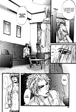 Inu To Omawarisan