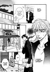 Koi Cha No Osahou Vol.2