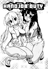 Teka Pita[ENG]
