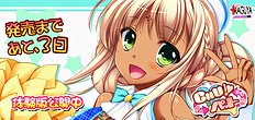 Incredible big tits, blowjob, lesbian, toys hentai collection