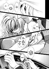 Okane Ga Nai Vol.3