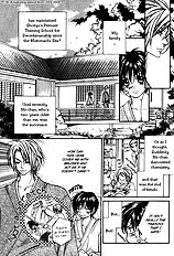 Damasaretemo Suki Na Hito