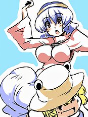 Suetsuki