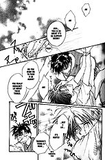 Remix Gravitation 2