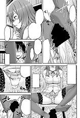 Kuimono