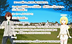 Fabulous outdoor, futanari, group hentai images