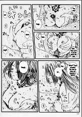Kuusou Zikken -Extra- Vol. 1