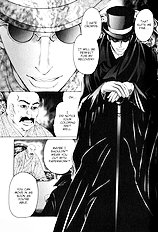 Aigan Shounen