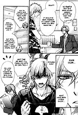 Love Stage