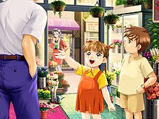 Doukyusei [Elf ]
