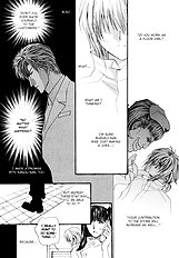 Okane Ga Nai Vol.5