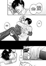 Yome Ni Konai Ka Vol.1