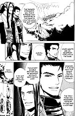 Koigatari Raiseihen Vol.1