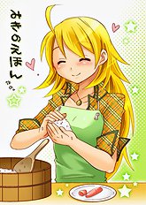 Artist galleries 29