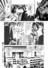[JAP] High-leg Venus [Full Color]