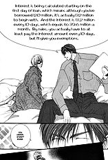 Okane Ga Nai Vol.1