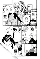 Renai Junkie
