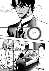 Kono Koi Wa Himitsu